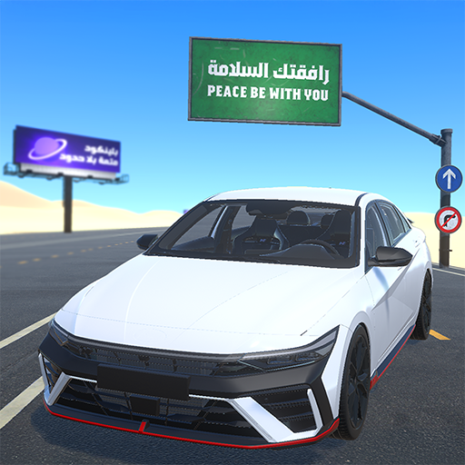 A M Game Studio A M Game Studio